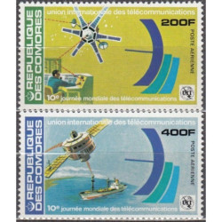 Comoros stamps (1978) for sale. Communication technologies