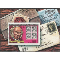 Komorų pašto ženklai (1978). Rowland Hill