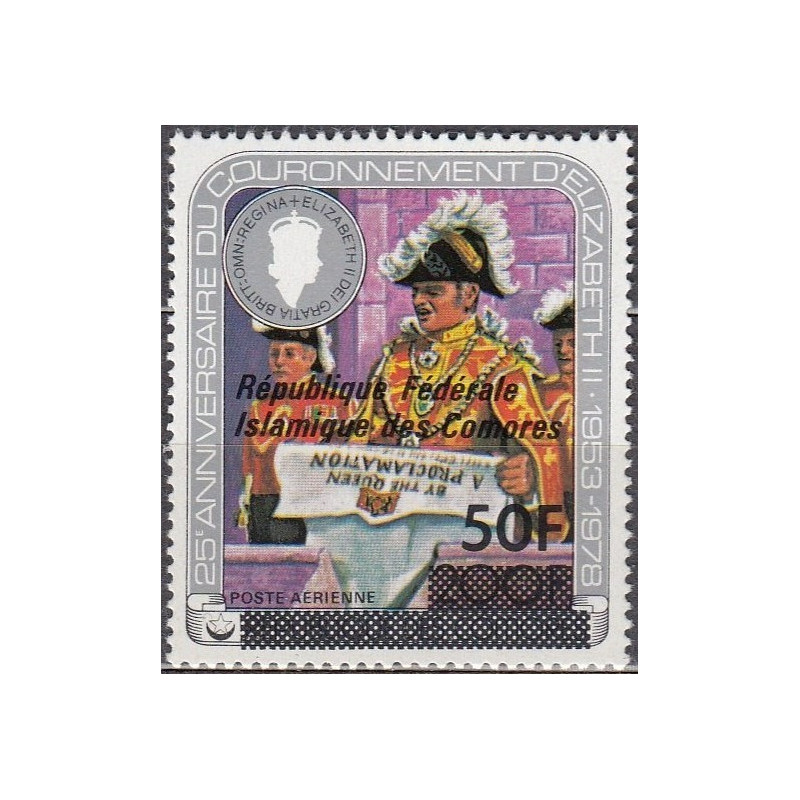 Comoros stamps (1979) for sale. Coronation of Elizabeth II