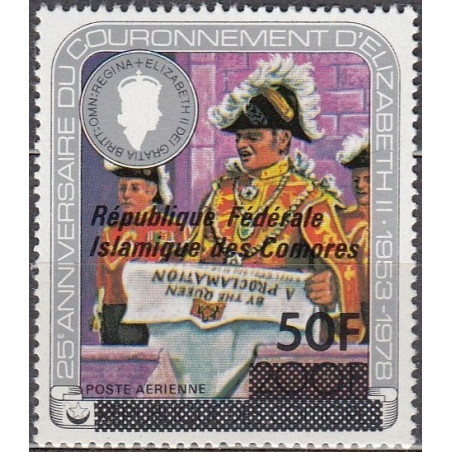 Comoros stamps (1979) for sale. Coronation of Elizabeth II