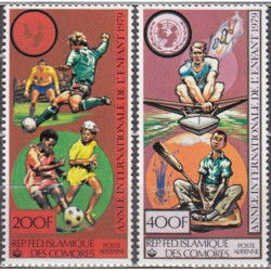 Komorų pašto ženklai (1979). Tarptautiniai vaiko metai (sportas)