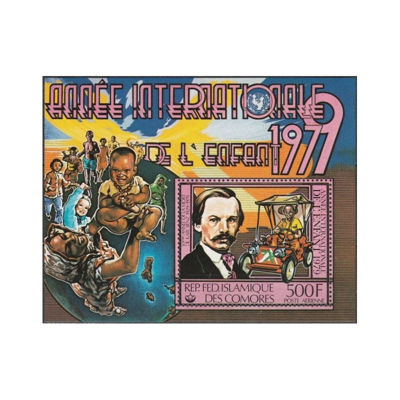 Komorų pašto ženklai (1979). Tarptautiniai vaiko metai
