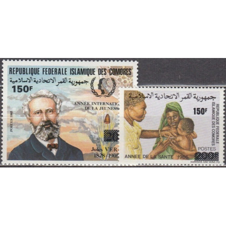 Comoros stamps (1989) for sale. Overprinted stamps