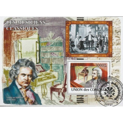 Comoros stamps (2008) for sale. Composers
