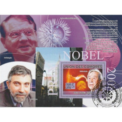 Comoros stamps (2009) for sale. Nobel Prize laureates 2008