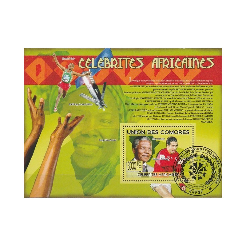 Komorų pašto ženklai (2009). Žymūs Afrikos žmonės