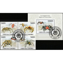 Comoros stamps (2010) for sale. Spiders