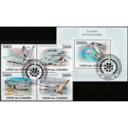 Comoros stamps (2010) for sale. Ports and birds
