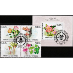 Comoros stamps (2010) for sale. Flowering plants