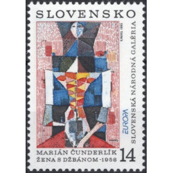 Slovakijos pašto ženklai (1993). Šiuolaikinis menas: paveikslai