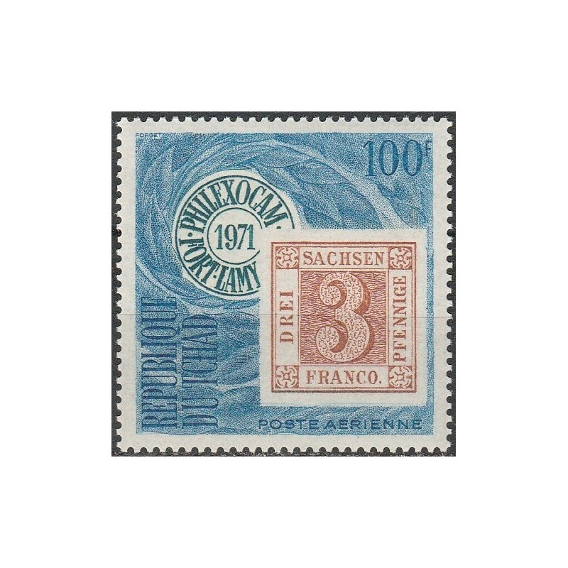 Čado pašto ženklai (1971). Ženklai ženkluose
