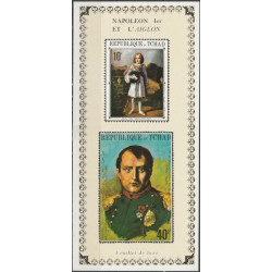 Čado pašto ženklai (1971). Napoleonas Bonapartas