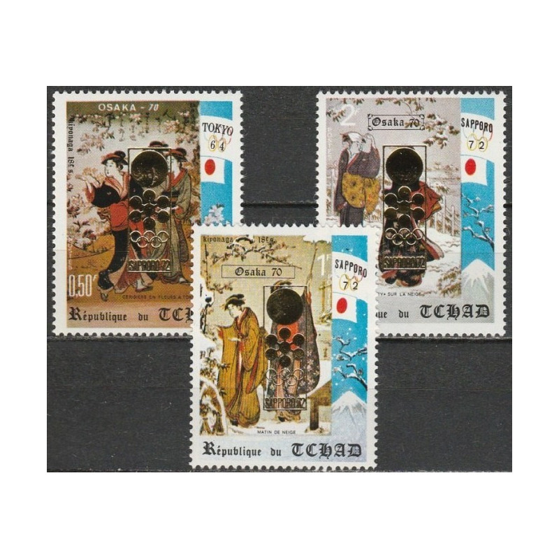 Čado pašto ženklai (1972). Saporo žiemos olimpinės žaidynės
