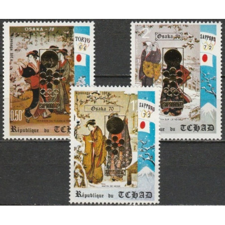Chad stamps (1972) for sale. Winter Olympic Games Sapporo