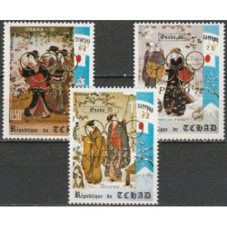 Chad stamps (1972) for sale. Winter Olympic Games Sapporo