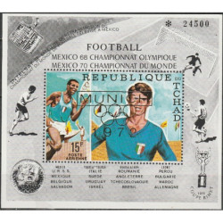 Chad stamps (1972) for sale. Summer Olympic Games Munich