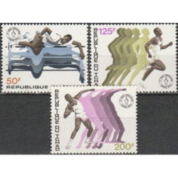 Chad stamps (1973) for sale. African Games