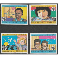 Chad stamps (1979) for sale. United Nations Childrens Fund (UNICEF)