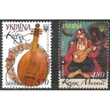 Ukraine stamps (2014) for sale. Cossack Mamai with kobza