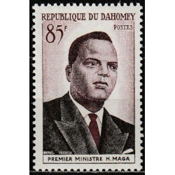 Dahomėjos pašto ženklai (1960). Premjeras Huber Maga