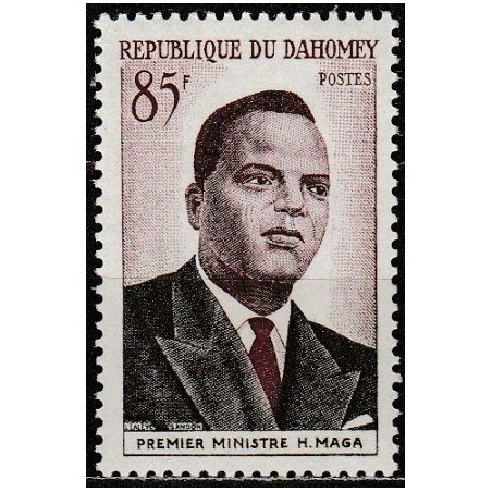 Dahomey stamps (1960) for sale. Prime minister Huber Maga