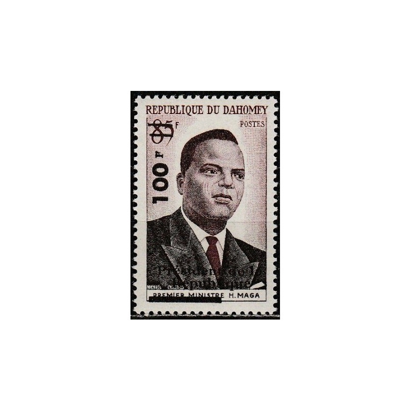 Dahomey stamps (1961) for sale. Prime minister Hubert Maga