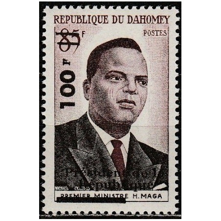 Dahomey stamps (1961) for sale. Prime minister Hubert Maga