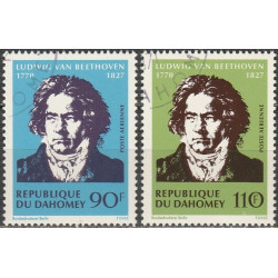 Dahomėjos pašto ženklai (1970). Liudvikas Bethovenas