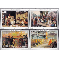 Jugoslavijos pašto ženklai (1998). Nacionalinės šventės ir tradicijos