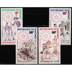 Dahomey stamps (1975) for sale. American Revolution
