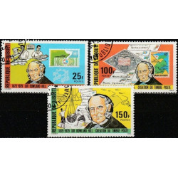 Djibouti stamps (1979) for sale. Rowland Hill
