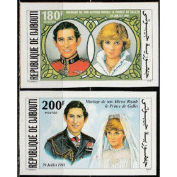 Djibouti stamps (1981) for sale. Royal wedding
