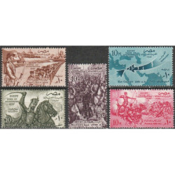 Egipto pašto ženklai (1957). Revoliucijos metinės
