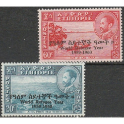 Etiopijos pašto ženklai (1960). Pasauliniai pabėgėlių metai