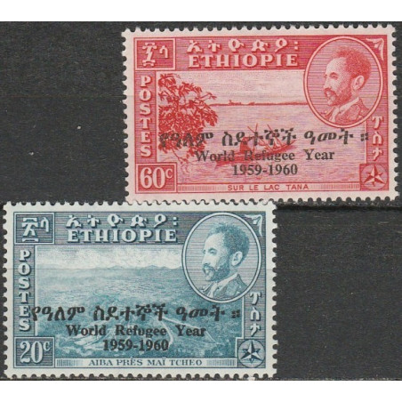 Etiopijos pašto ženklai (1960). Pasauliniai pabėgėlių metai