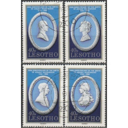 Lesoto pašto ženklai (1980). Žymūs žmonės