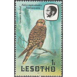 Lesotho stamps (1981) for sale. Birds of prey