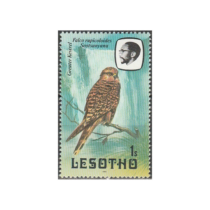 Lesoto pašto ženklai (1981). Plėšrieji paukščiai