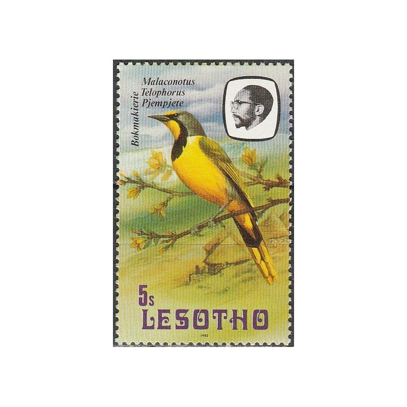 Lesotho stamps (1981) for sale. Birds