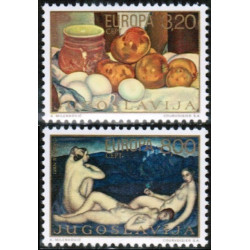 Jugoslavijos pašto ženklai (1975). Paveikslai