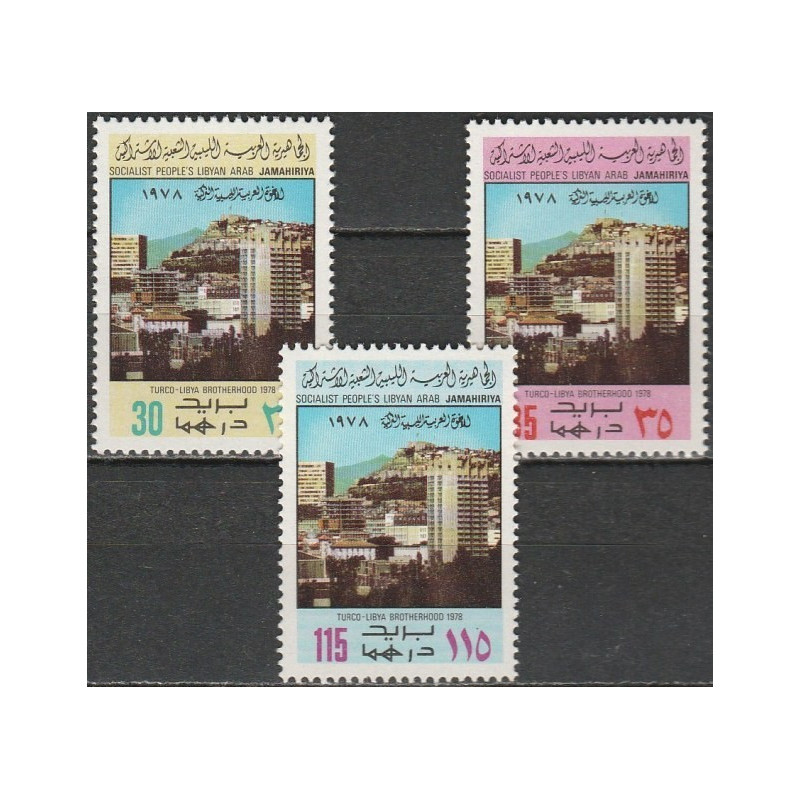 Libya stamps (1978) for sale. Architecture (Joint issue with Turkey)