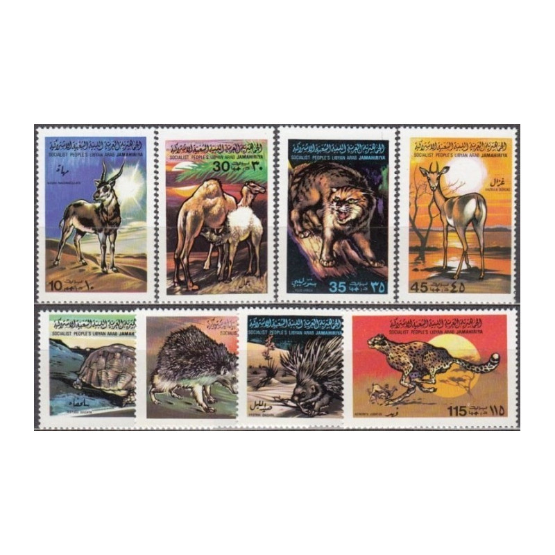 Libya stamps (1979) for sale. Animals