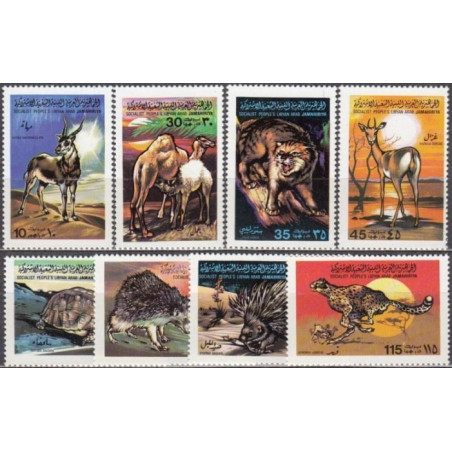 Libya stamps (1979) for sale. Animals