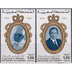 Maroko pašto ženklai (1975). Nacionalinė nepriklausomybė (karaliai)