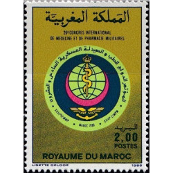 Maroko pašto ženklai (1986). Karo medicina