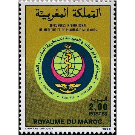 Maroko pašto ženklai (1986). Karo medicina