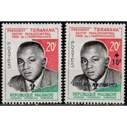 Madagaskaro pašto ženklai (1960). Prezidentas