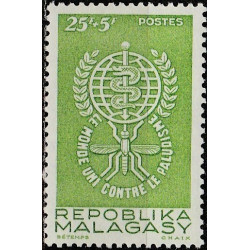 Madagaskaro pašto ženklai (1962). Kampanija prieš maliariją