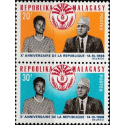 Madagascar stamps (1968) for sale. National independence (president)
