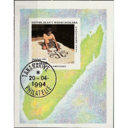 Madagascar stamps (1994) for sale. Production of carpet